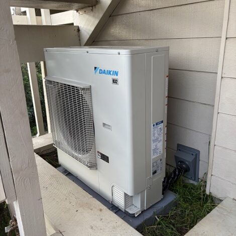 Installed heat pump HVAC system at an Orange County home
